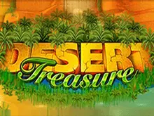 Desert Treasure на деньги в казино Вулкан Вегас от Playtech
